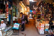 andhra pradesh Begum Bazaar